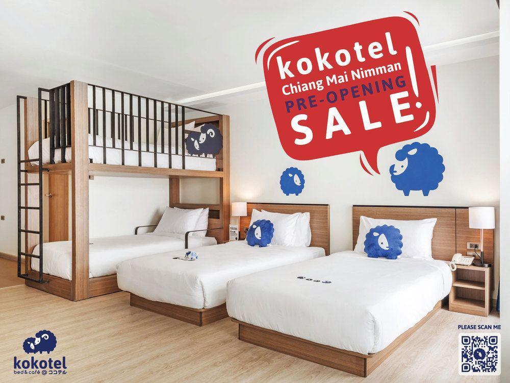 Kokotel Chiang Mai Nimman Екстериор снимка